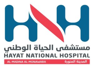 مستشفى الحياة الوطني