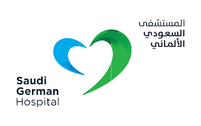 المستشفى السعودي الألماني بالمدينة المنورة
